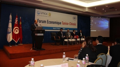 L’UTICA accueille un Forum économique Tuniso-chinois