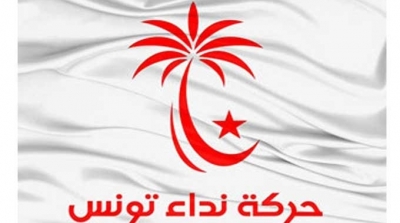  Nidaa Tounes  boycotte officiellement 4 médias tunisiens