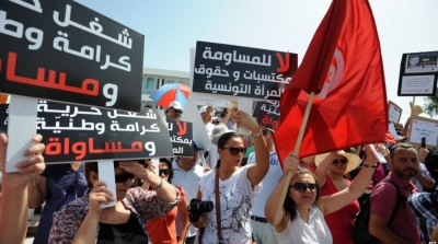 تركيبة لجنة دعم مبادرة السبسي حول المساواة في الميراث