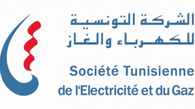 L'augmentation de la facture d'électricité concerne uniquement le secteur industriel