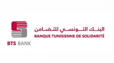 La BTS Bank signe des conventions de partenariat avec les coopératives agricoles ' CCGC' et ' COCEBLE '
