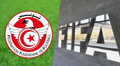 La FIFA va injecter 25 millions DT dans les caisses de la FTF