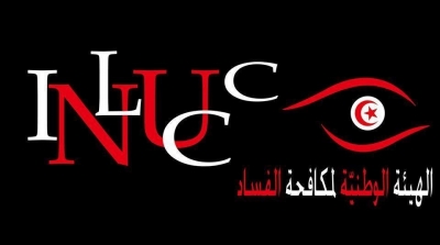 INLUCC : 118.819 personnes ont déclaré leur patrimoine 