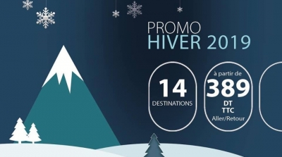 Tunisair lance sa première promo de 2019 ciblant 14 destinations 