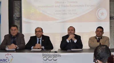 TABC : Mission tunisienne de prospection multisectorielle au Ghana