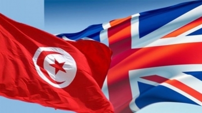 Le Royaume-Uni augmente son soutien financier à la Tunisie