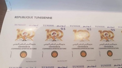 Des timbres pour le centenaire Centenaire de l'Espérance 