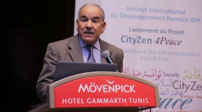 L'IDH lance le projet : 'CityZen 4Peace '