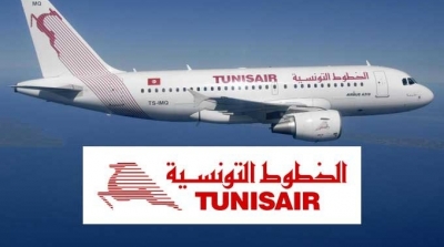 Tunisair : La liste des vols reportés 