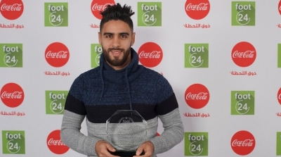 Yassine Chamakhi désigné joueur du mois de décembre 