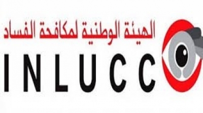 L’INLUCC entame l’envoi des correspondances aux retardataires