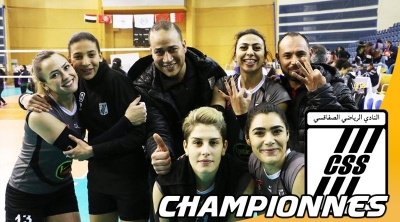 Volley-ball: le CSS champion arabe