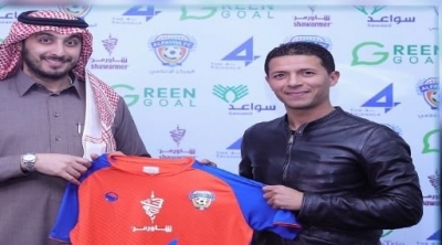 Amine Chermiti officiellement à Al Fayha