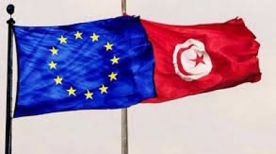 la Tunisie maintenue dans la liste noire des pays défaillants en matière de financement du terrorisme