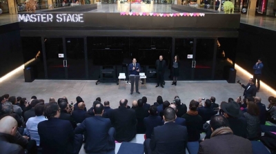 Youssef Chahed : Bientôt la création d'un campus de startups en Tunisie 