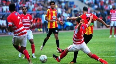 Youssef Srairi dirigera la Supercoupe