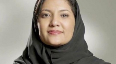 Une première :L'Arabie saoudite nomme une femme ambassadrice à Washington