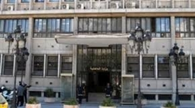 MI : La liste des personnalités visées par le courrier toxique