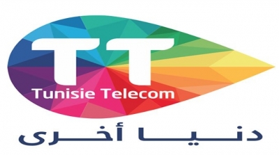 Perturbation sur le réseau mobile de Tunisie Telecom : Précisions
