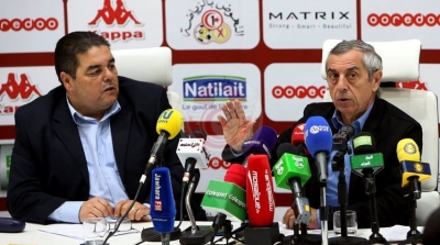 Tunisie-Eswatini : Msakni de retour pour la prmière liste d' Alain Giresse 