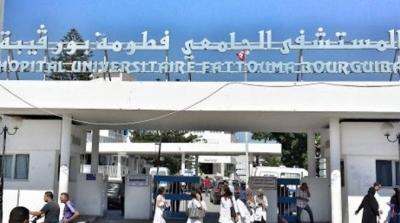 Monastir : Incendie à l’hôpital Fattouma Bourguiba 