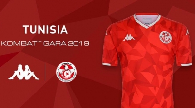 La FTF dévoile le nouveau maillot de l’Equipe nationale 