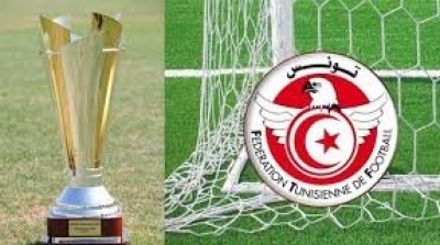 Coupe de Tunisie : les matches des quarts de finale