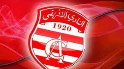 Le CA qualifié aux quarts de finale de la Coupe de Tunisie