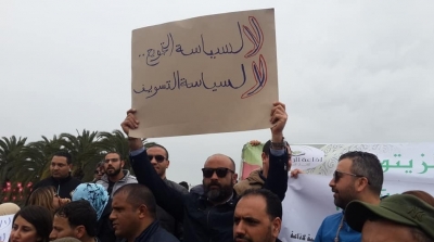 Les journalistes de Dar Essabeh protestent devant l’ARP