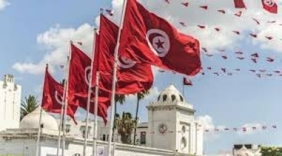 Tunisie : Naissance du 218ème parti politique