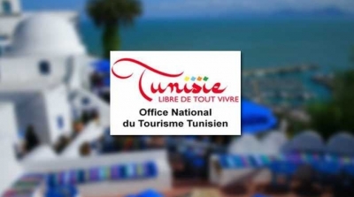 Report de la grève des agents de l’ONTT