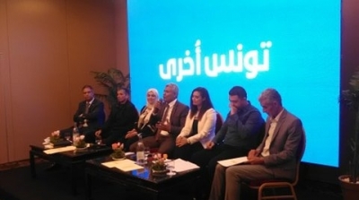 L'initiative 'Une Autre Tunisie' annonce sa présentation  aux élections législatives