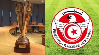 Coupe de Tunisie : Programme des quarts de finale