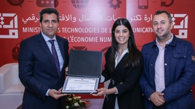 33 entreprises tunisiennes obtiennent le label Startup