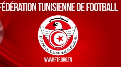 FTF : Réunion la semaine prochaine pour relancer les travaux au niveau des terrains de football