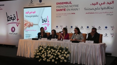Ensemble pour une meilleure prise en charge de l’hypertension artérielle en Tunisie