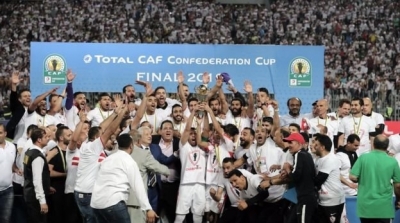Le Zamalek remporte la Coupe de la CAF