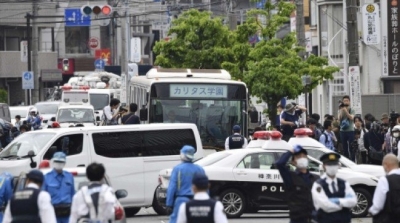 Japon : 2 morts et 16 blessés dans une attaque au couteau