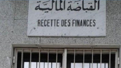El Fahs :  plus de 200 mille dt dérobés de la Recette des finances