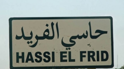 Une voiture volée par des terroristes retrouvée à Kasserine 