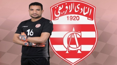 Aymen Balbouli continue de jouer avec le Club Africain