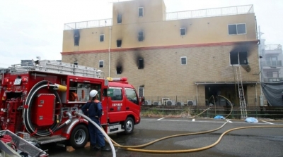 Japon: au moins 24 morts dans l'incendie du studio Kyoto Animation
