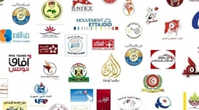 Naissance d’un nouveau parti politique