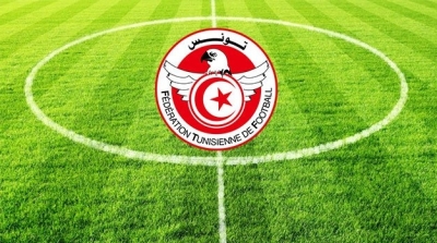 Ligue 1 : Résultats de la deuxième journée