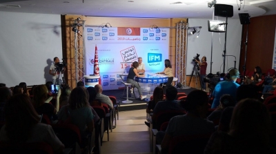 L’université Centrale Accueille l’émission 'تونس تختار رئيسها'de IFM