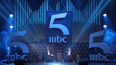 'MBC 5 - Cinq': La nouvelle chaîne satellitaire de divertissement familial exclusivement dédiée aux pays du Maghreb