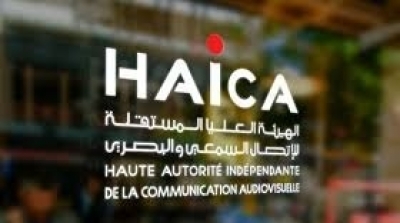 La HAICA inflige des amendes à l'encontre de trois médias