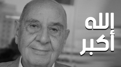 L'homme d'affaires n'est plus