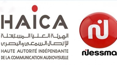 La HAICA inflige une amende de 80 mille dinars à Nessma TV