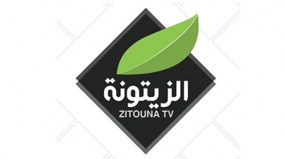 La HAICA inflige une amende de 20 mille dinars à la chaîne de télévision ' Zitouna TV '